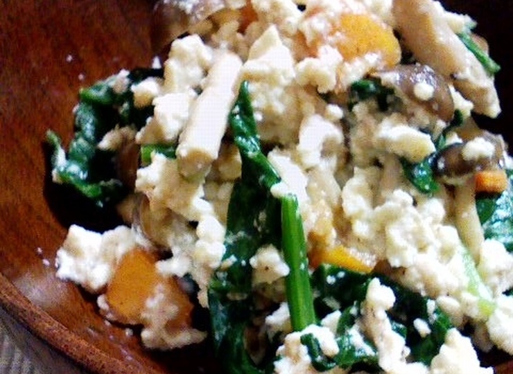 柿としめじの白あえ