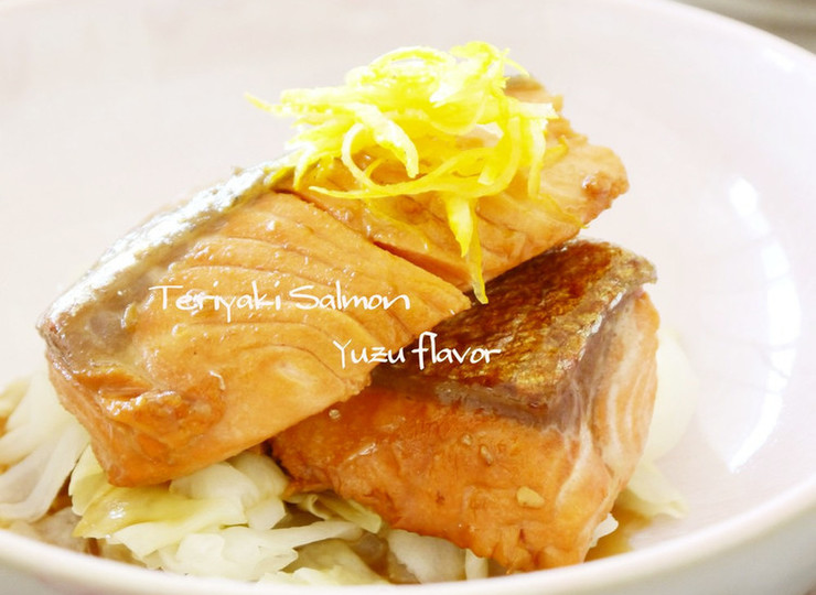 鮭のゆず風味照り焼き