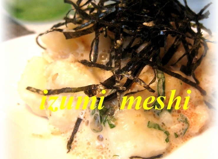 長いもをタラコマヨで