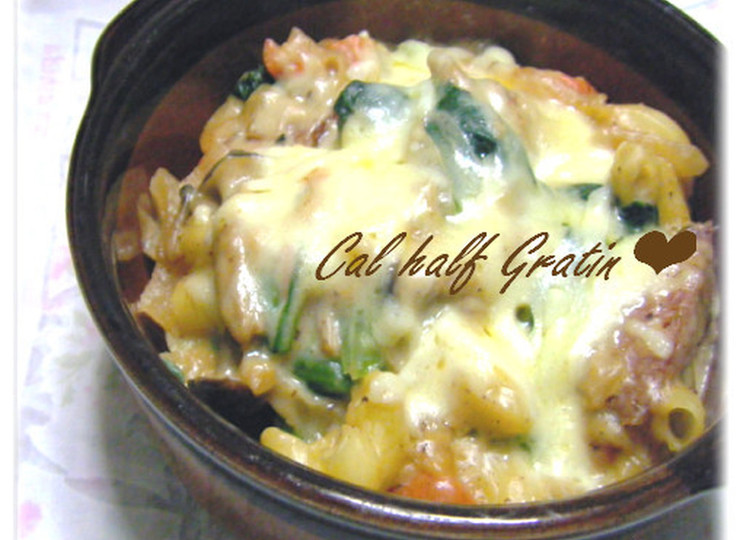 バター不使用の豆乳グラタン