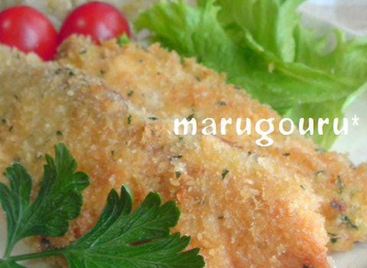 鮭のイタリアンパセリと粉チーズパン粉焼き