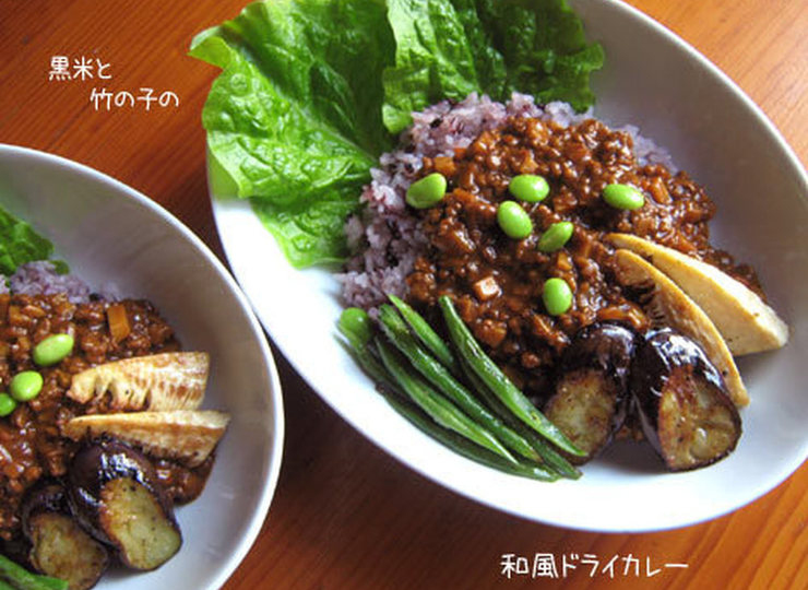 黒米と筍 豆腐の噛むドライカレー