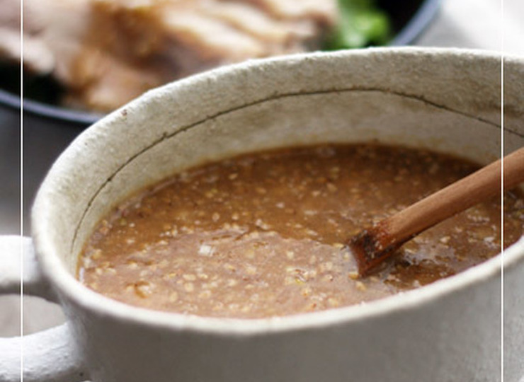 万能ごま味噌ダレ
