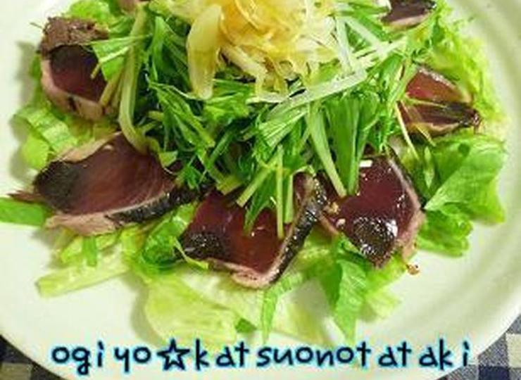 かつおのたたきのタレはコレ