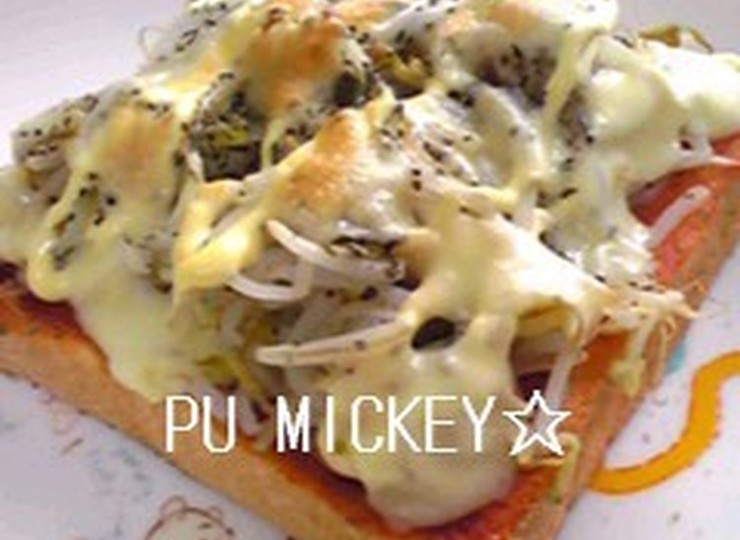 もやしピザトースト