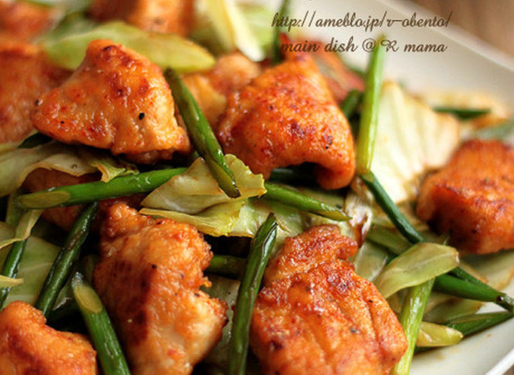 鶏肉とキャベツのピリ唐オイソース炒め