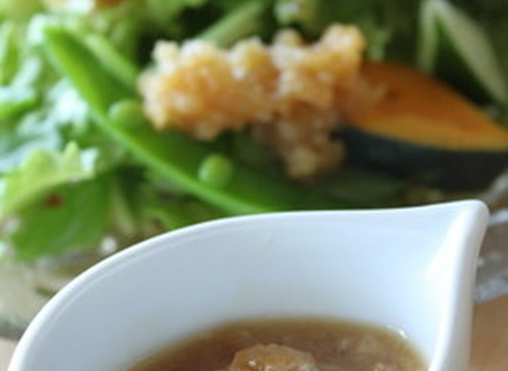 たっぷり新タマネギのドレッシング