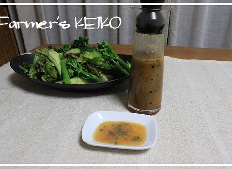 【農家のレシピ】大根おろしドレッシング