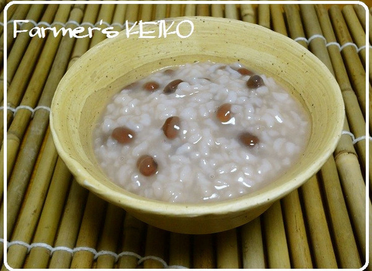 農家のレシピ 小豆粥