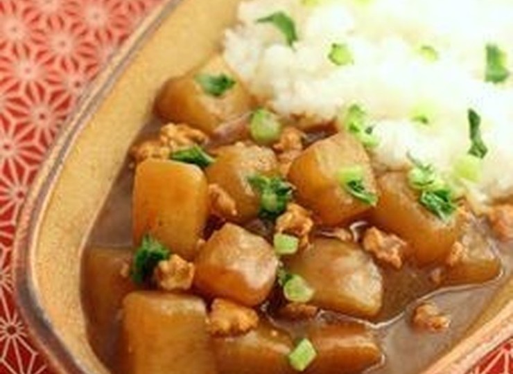 ダシが決め手 大根の和風カレー