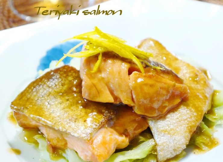 鮭の柚子胡椒照り焼き