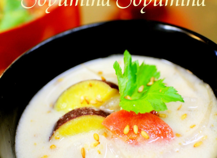 冷蔵庫の残り野菜で生姜ごま味噌汁