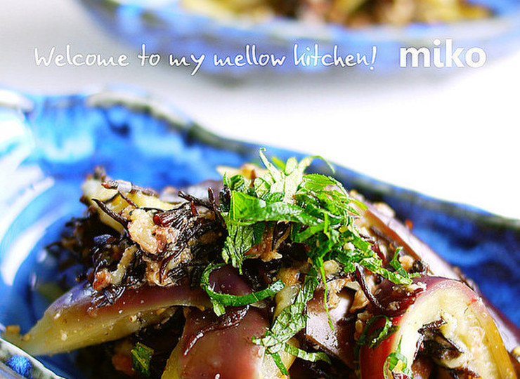 なすとひじきの梅おかかあえ