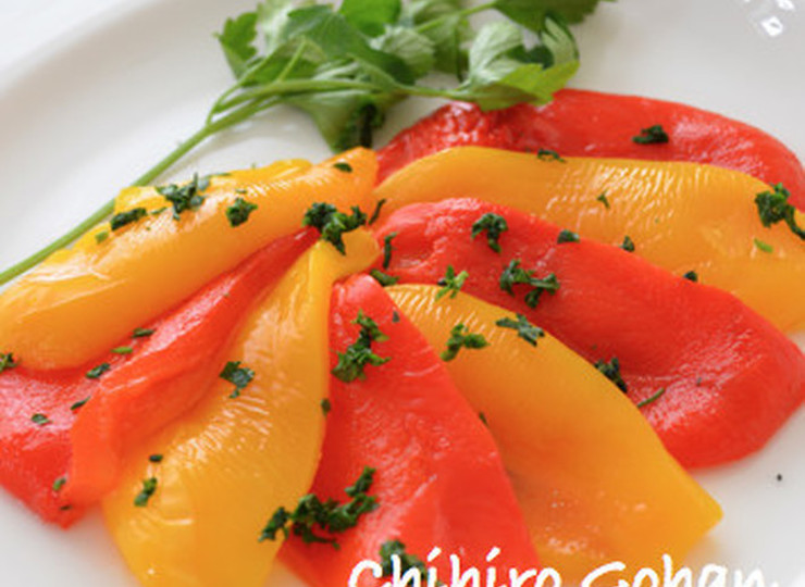 焼きパプリカのマリネ