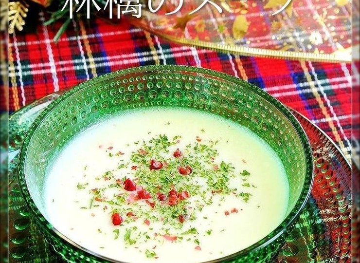 りんごのポタージュ