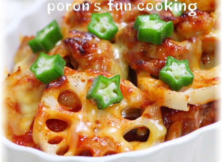 鶏肉 蓮根と長芋のピリ辛チーズ焼き