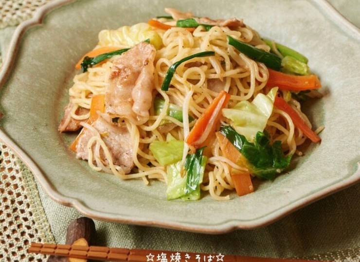 野菜たっぷり 塩焼きそば