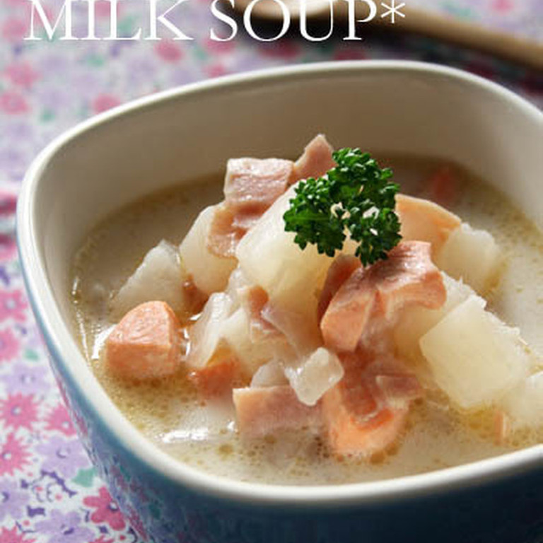 かぶと鮭のミルクスープ