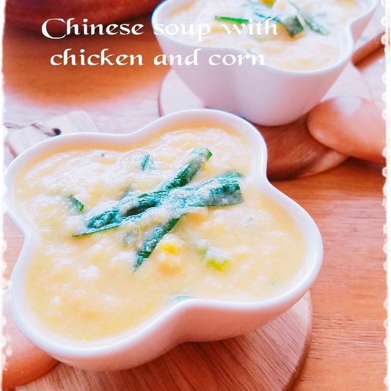 中華風にら入りコーンスープ