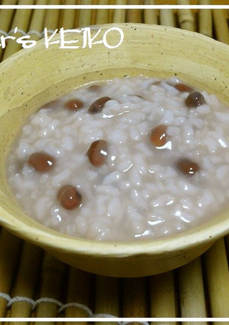 農家のレシピ 小豆粥