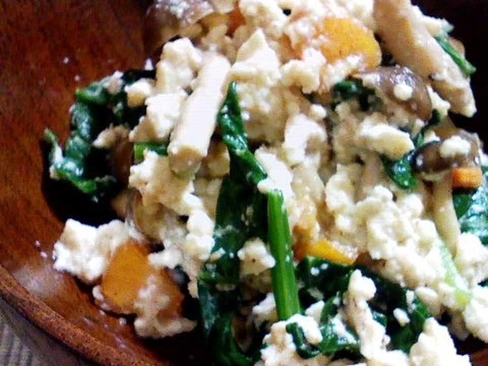 柿としめじの白あえ