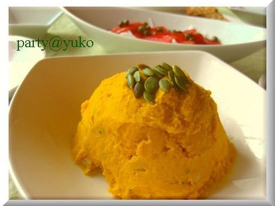 パンプキンムースの簡単サラダ