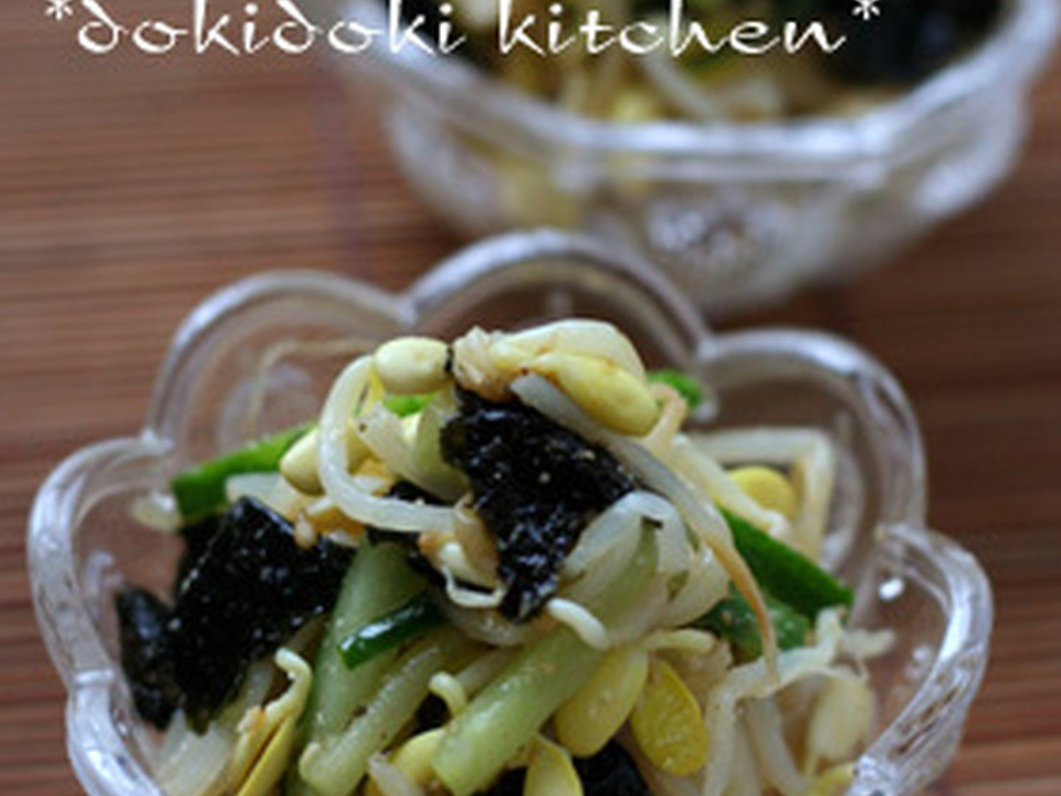 もやしときゅうりの海苔ゴマ酢和え