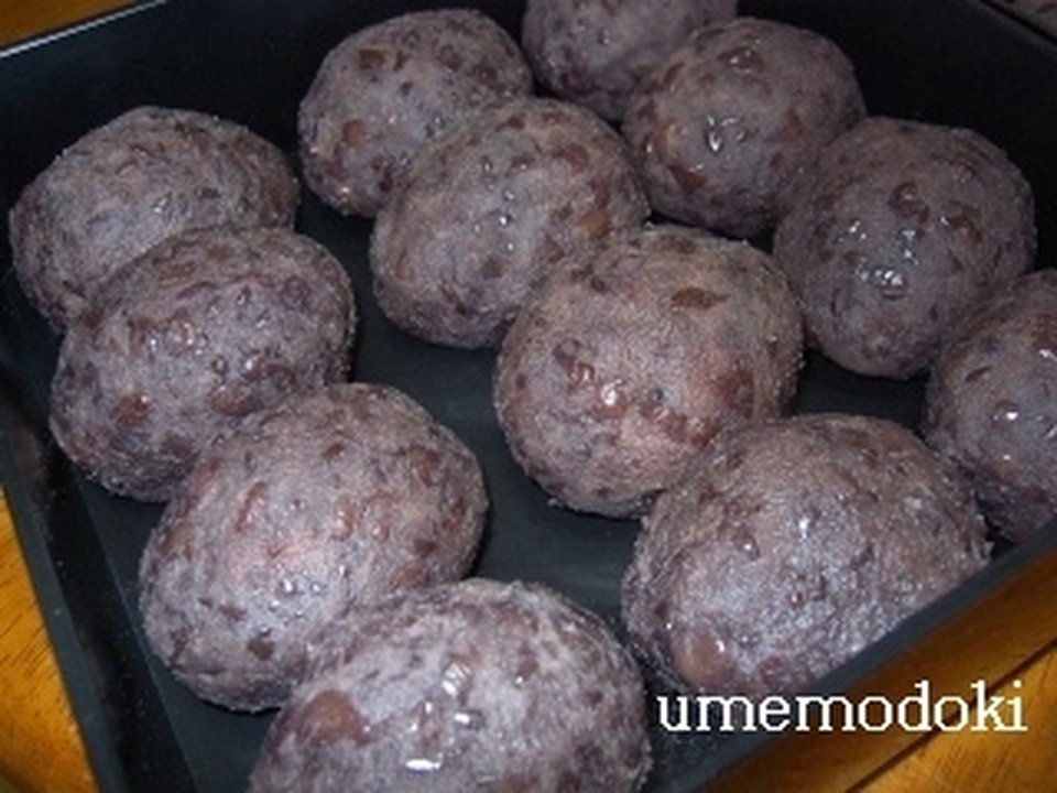 お彼岸やお盆に 甘さ控えめおはぎ