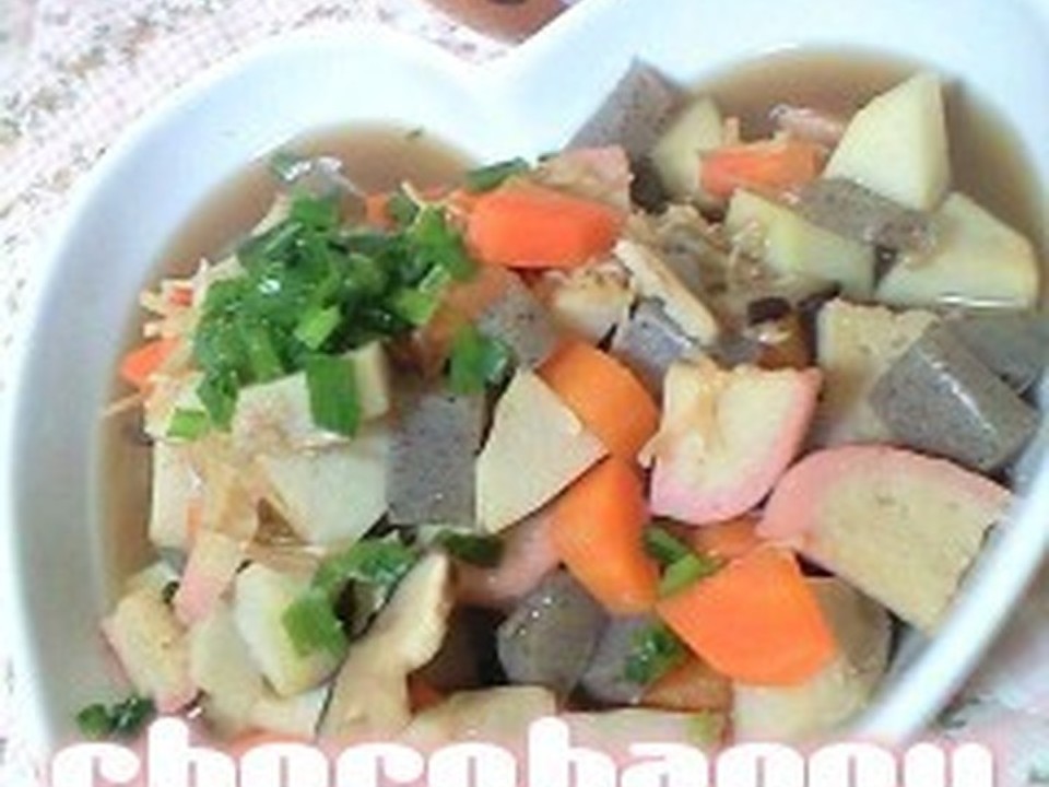 新潟の郷土料理 里芋の煮物 のっぺ