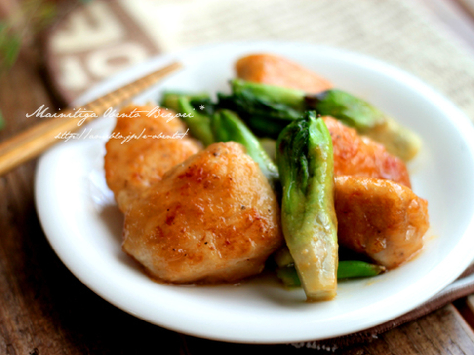 たらの芽とチキンの味噌炒め お弁当にも