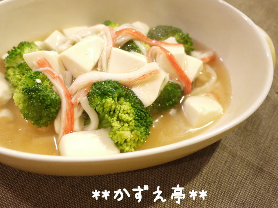 とろとろ ブロッコリーの豆腐あんかけ