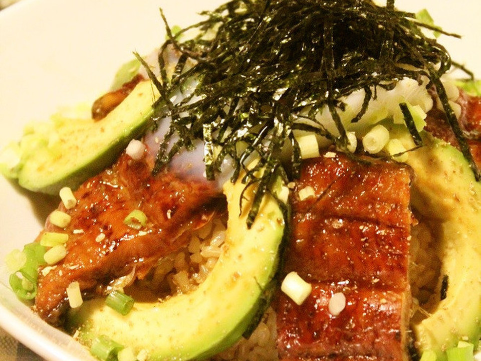 鰻とアボカド丼 わさび風味