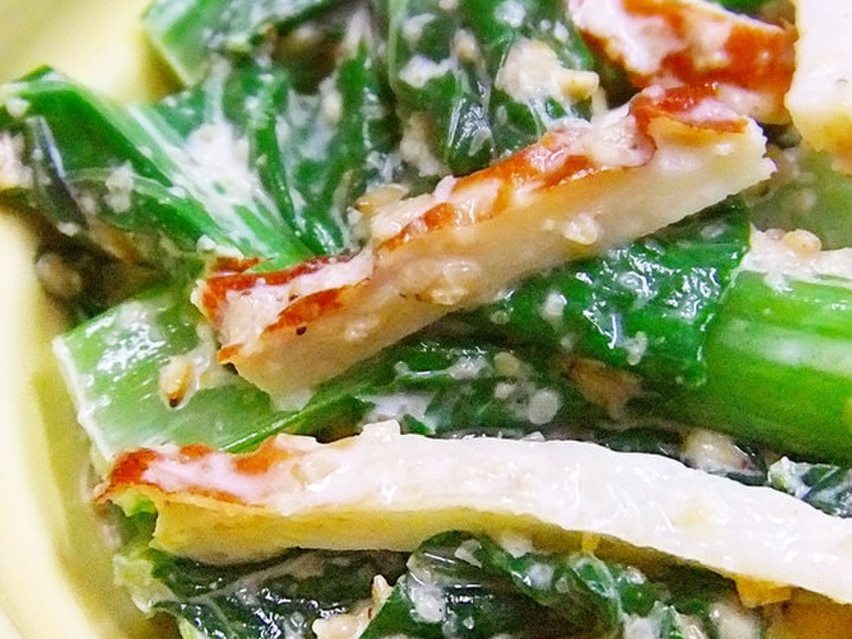 小松菜とちくわ ゴママヨ醤油和え