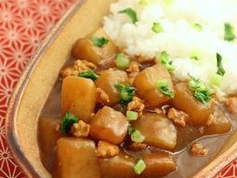 ダシが決め手 大根の和風カレー