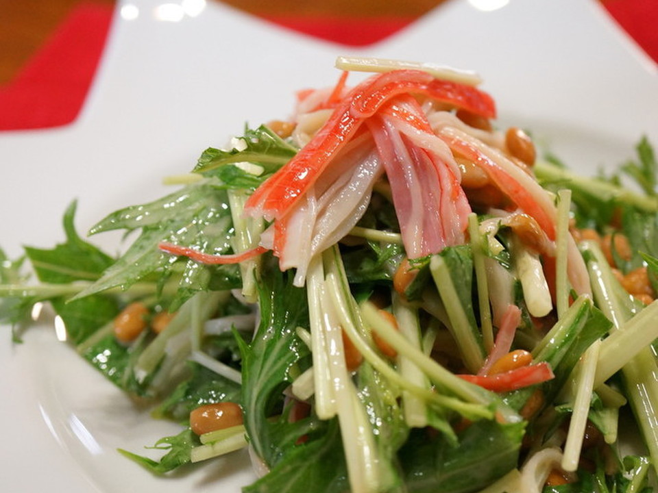 納豆と水菜のサラダ