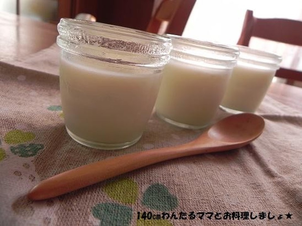 片栗粉で 簡単ミルクプリン