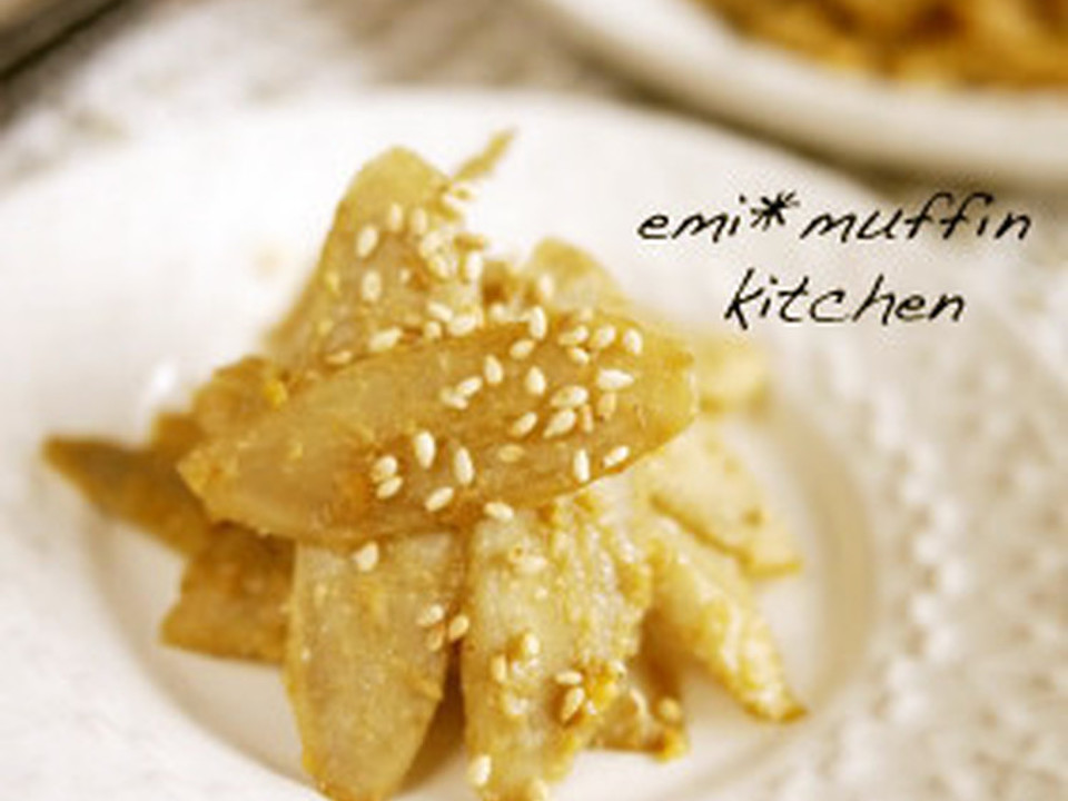 お箸がすすむ 洋風味噌ごぼう