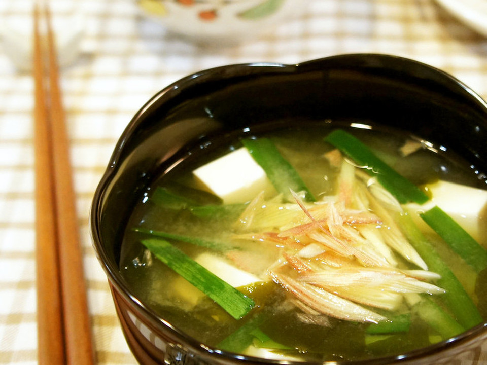 みょうがとにらのお味噌汁