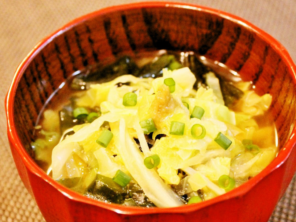 芯まで旨 春キャベツとわかめの味噌汁