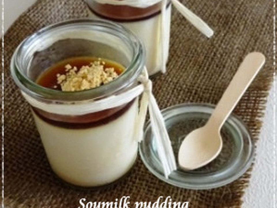 豆乳きなこプリン