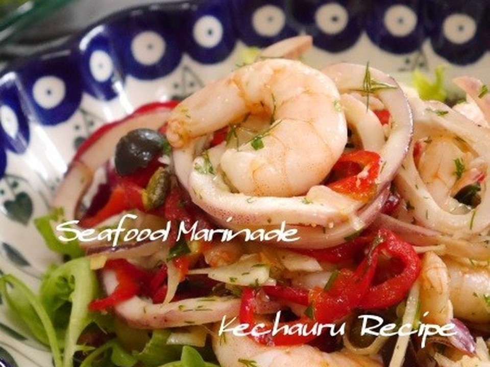 シーフードマリネ ケーパ風味