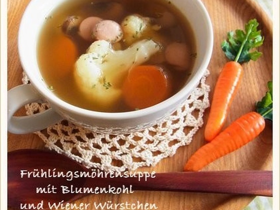 春にんじんとほくほくカリフラワーのスープ